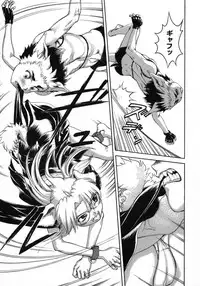 [DENJIRO] Love Pet 1x1