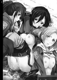 [Mokusei Zaijuu (Mokusei Zaijuu)] Shingeki no Kyokon ~Zenpen~ (Shingeki no Kyojin) [Digital]