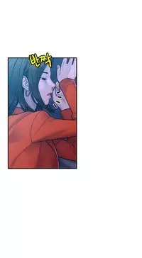 Ghost Love Ch.1-18 (English) (YoManga) (Ongoing)