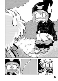 [Ukkaridou (Shimazu Isami, Inari Satsuki)] Gangu Hime Soushuuhen (Gotcha Force) [Digital]