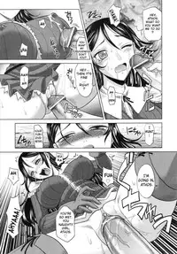 Rapiere chapter 2 English