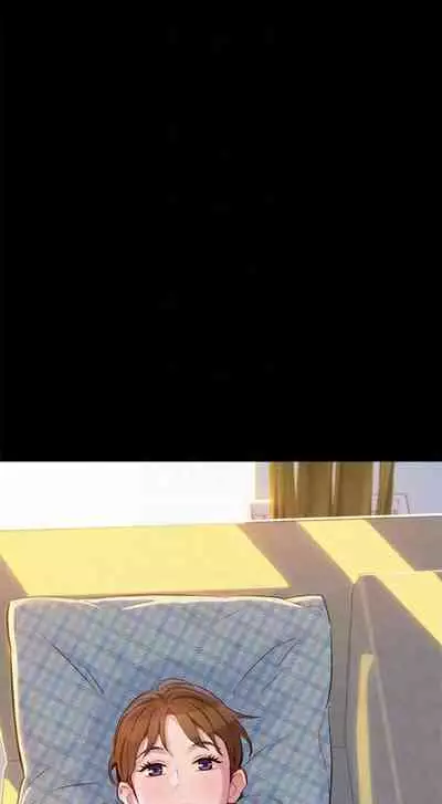 [週日] [犬子 & 經文旗] 漂亮幹姐姐 1-100 官方中文（連載中）