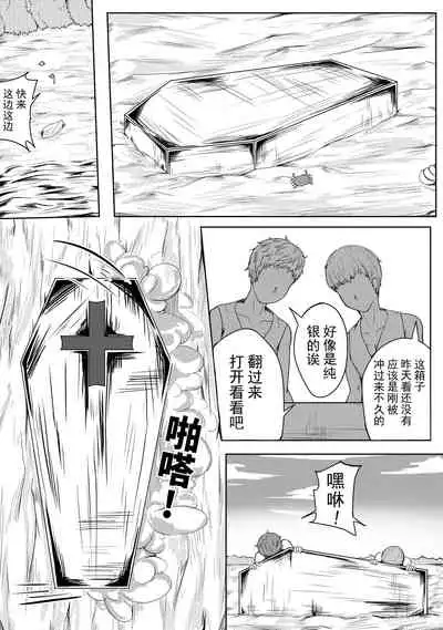 [HLL.ALSG99]The Whisper Of Guidance 11