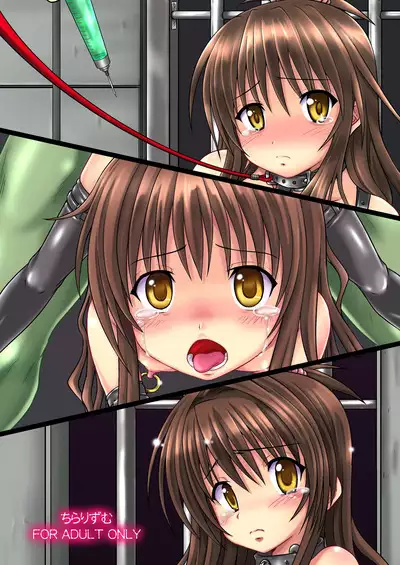 Mikan Darkness Collection Vol.1