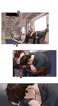 [Ramjak] Atonement Camp Ch.0-42 (Chinese)