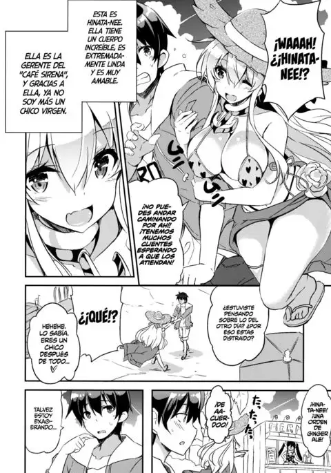 Anehama. 2 | Sister Beach 2