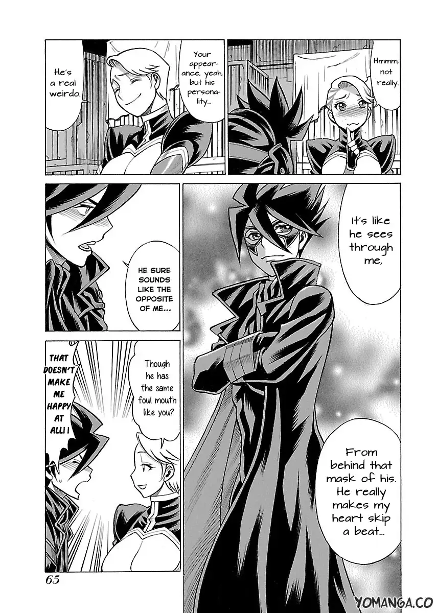 Don't Meddle In My Daughter Vol.1-15