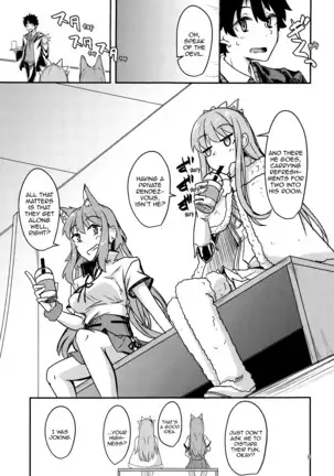 Seihitsu-chan Love Hour | Serenity-chan Love Hour