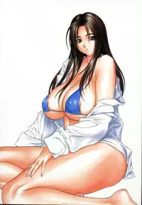 [Inoue Takuya] Chichinoe