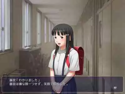 Yousei Dorei