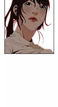 Take a Peek 偷窥 Ch.39~50 [Chinese]中文