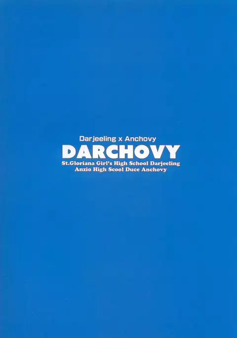 DARCHOVY