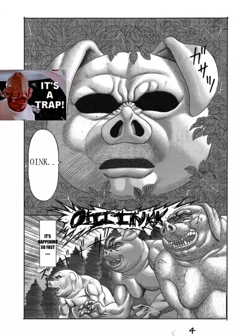 Butaningen no Toride