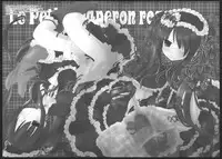 (C73) [au pied (Hakutou)] Nanairo Soda. (Gintama)