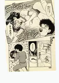 [Hiryuu Ran] Miss Moon