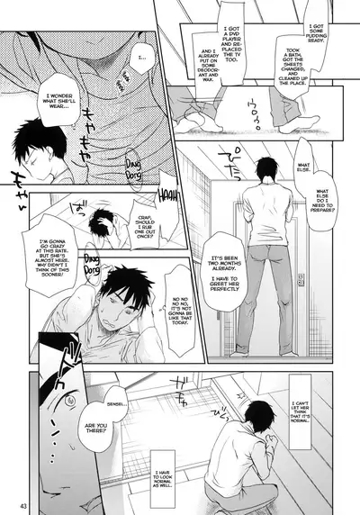 Bukiyou na Futari | An Awkward Couple