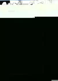 [Appleton] Fairy Paradise