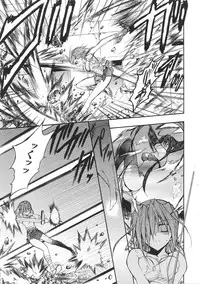 [Anthology] Tatakau Heroine Ryoujoku Anthology Toukiryoujoku 32