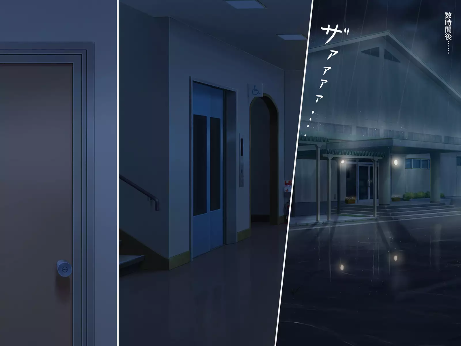 Gomen ne. Watashi, Namae mo Shiranai Oji-san to......