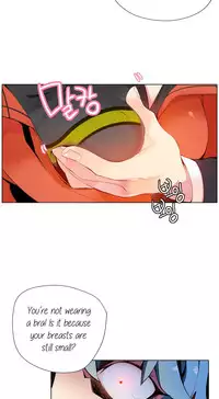 [Juder] Lilith`s Cord Ch.1-19 (English) (Ongoing)