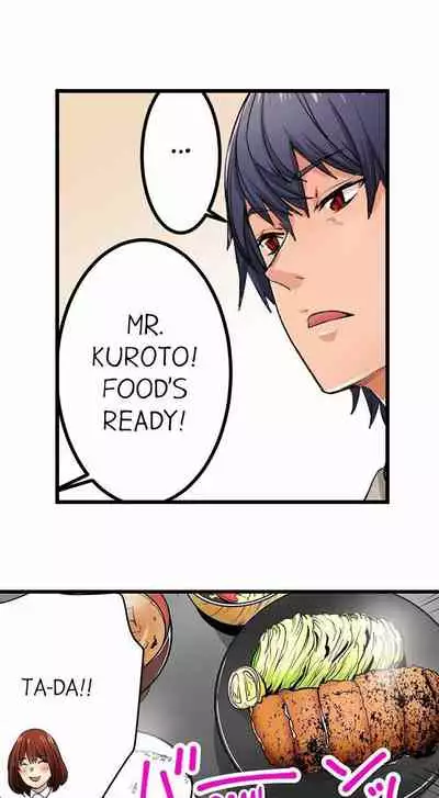 [OUMA] Just the Tip Inside is Not Sex Ch.36/36 [English] Completed