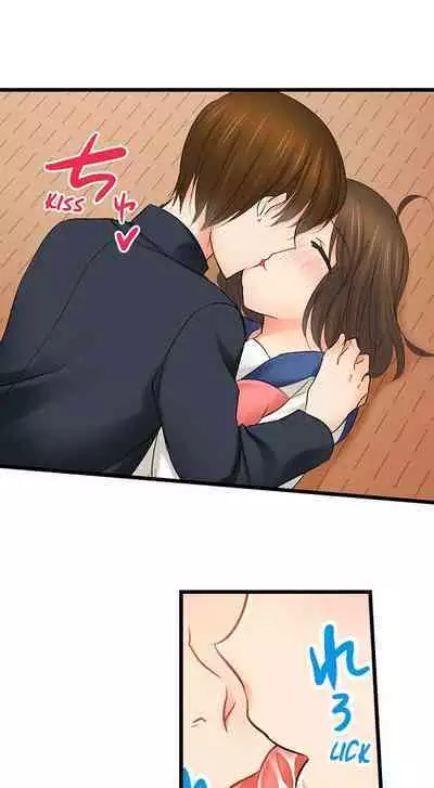[BURIO] Touching My Older Sister Under the Table (Ch.1-64) [English]