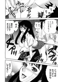 COMIC Megastore H 2009-02