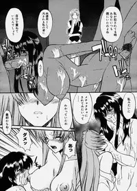 COMIC Megastore H 2003-10