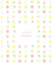 (C86) [solala (Riko)] After School (Love Live!) [Chinese]