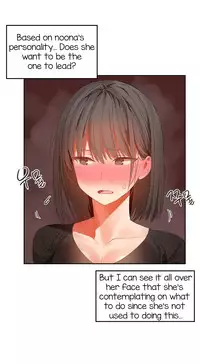 [Mx2J] Hahri's Lumpy Boardhouse Ch. 0-31 [English] (YoManga) (Ongoing)