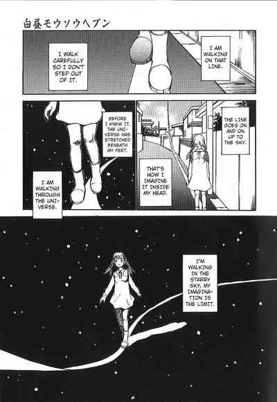 Mousou Mania Onnanoko