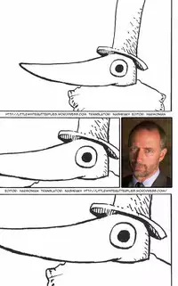 [Takatsu] Mamma Mia! Ch. 1 (English) =Nashrakh+Harmonian=