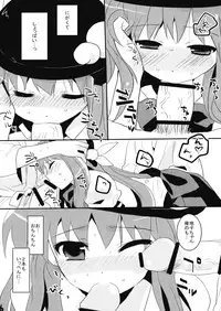 (Reitaisai 6) [gallop (shige)] Tenshi Tsumannawi! (Touhou Project)