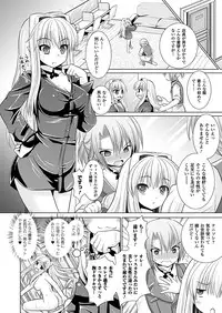 Comic Unreal 2011-04 Vol.30 [Digital]