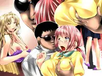 [DL Mate] Injutsushi