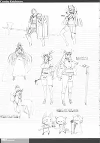 (C79) [HGH, KI-SofTWarE (HG Chagawa, Kiken Shisou)] CrossinGKnighTMarE IdeaNOTE SP2