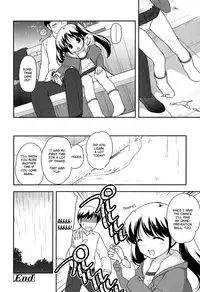 Okeshou Gokko | Play Cosmetics