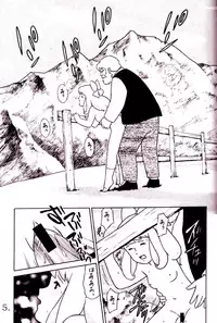 HEIDI -- Girl Of The Alps -- Miyazaki Hentai