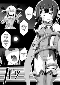 (C87) [LemonMaiden (So-kai)] Daten-shi XX EPISODE 2 (Fatekaleid linear Prisma Illya) [English]