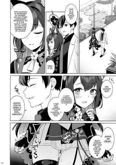 Junjou Renjou Hatsujou Kitsune | Pure♥Lovestruck♥Fox in Heat