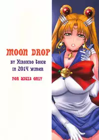 (C87) [Chrono Mail (Tokie Hirohito)] MOON DROP (Bishoujo Senshi Sailor Moon)