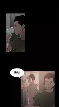 [Mr. Byeong-Su] Cohabitation Ch.1-33 (English) (Ongoing)