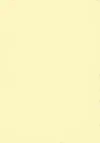 [Giyugun] Itsumi Sensation 2