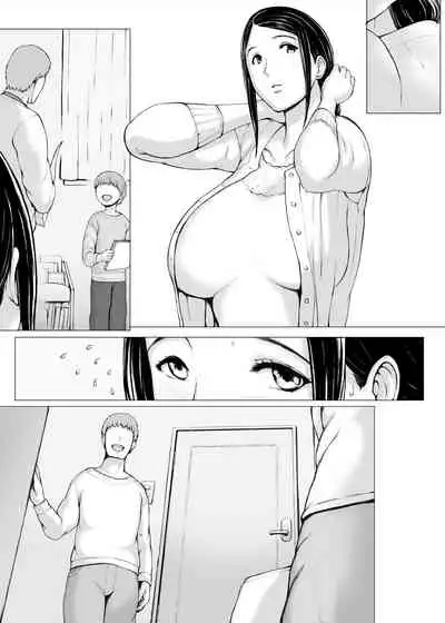 [Pulpo Azone] Hahagui 3 yarichin ryokohen (Part. 2) ~ [更新版]