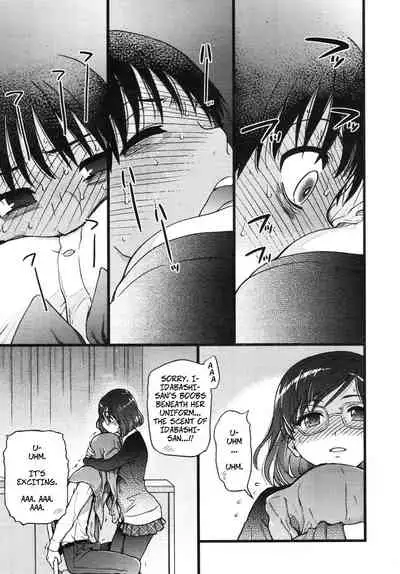 Please! Freeze! Please! #2