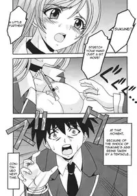 [St. Rio] Nakadashi to Vampire 3 (Rosario + Vampire) [English]