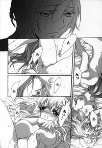 [Anthology] Yuri Hime Wildrose Vol. 3