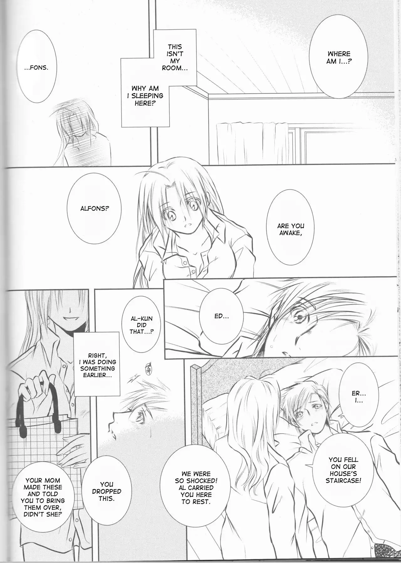 Himitsu -Different story-