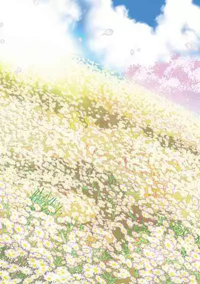 [Yaya Hinata] Ashita, Sekai ga Owaru nara | 世界、如果將在明日終結 [Chinese] [Digital]