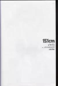 (SUPER14) [Houkago Paradise (Sasorigatame)] 151cm (Prince of Tennis) [English] [n0504]